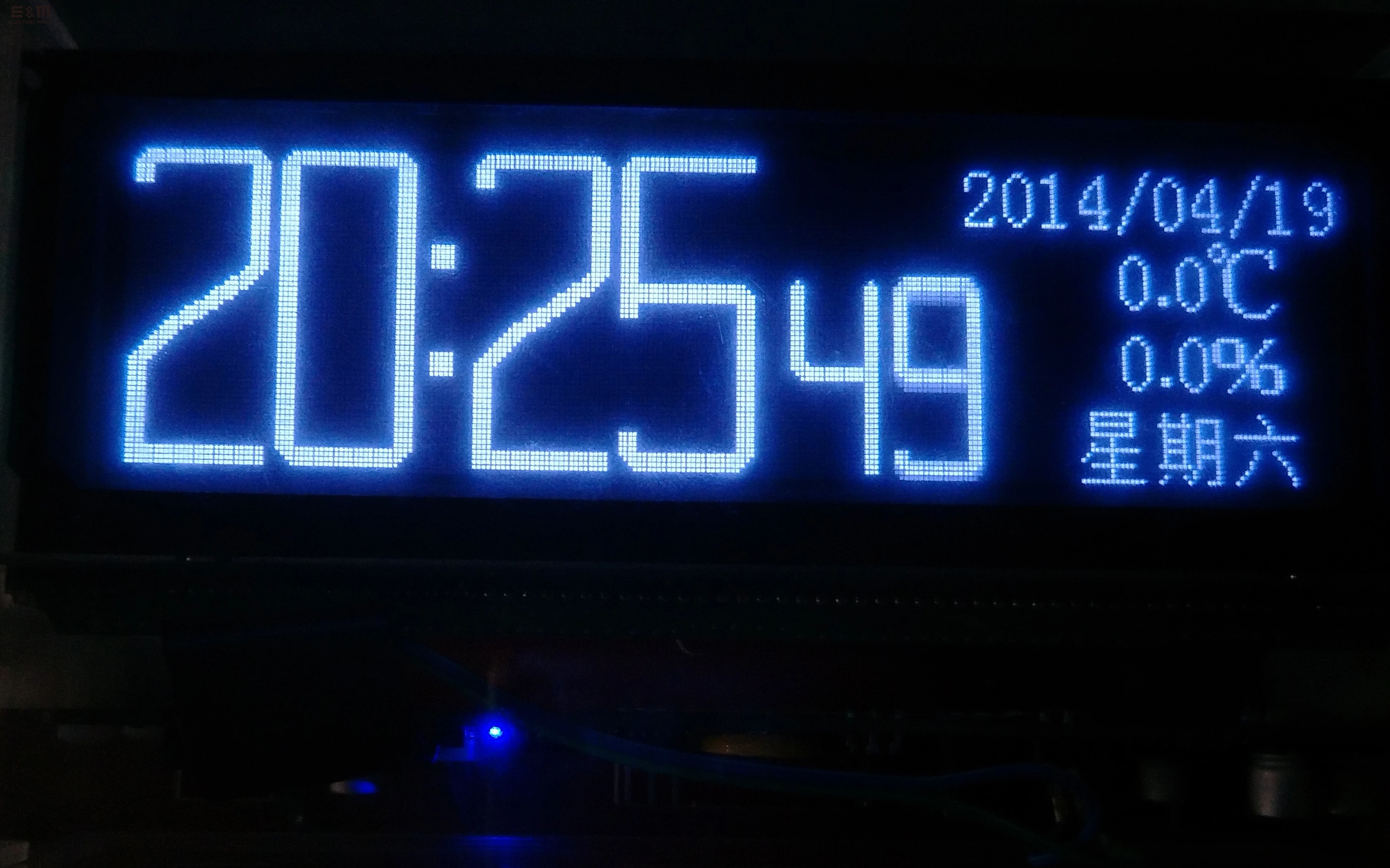 E & M DIY VFD набор часов VFD25363 для электрической трубки дисплей спектра музыки