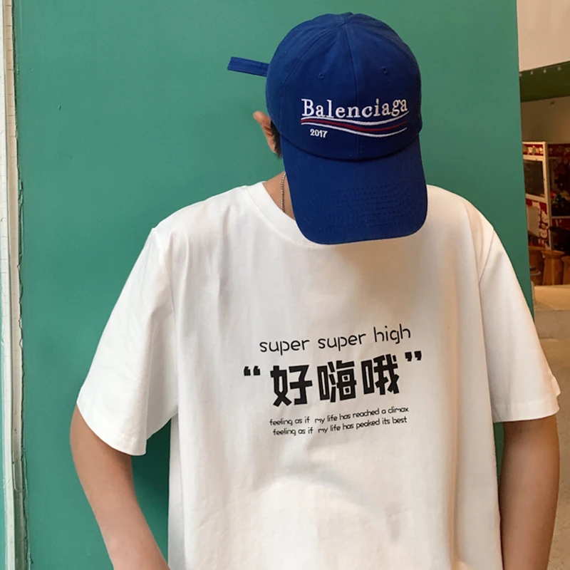 Хлопковые футболки с короткими рукавами и принтом для мужчин большие размеры 5xl