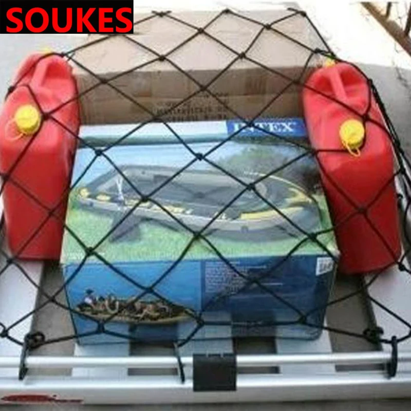 Фиксированная сетка для защиты багажа на крыше автомобиля 155*95 см Peugeot 206 307 407 308 208