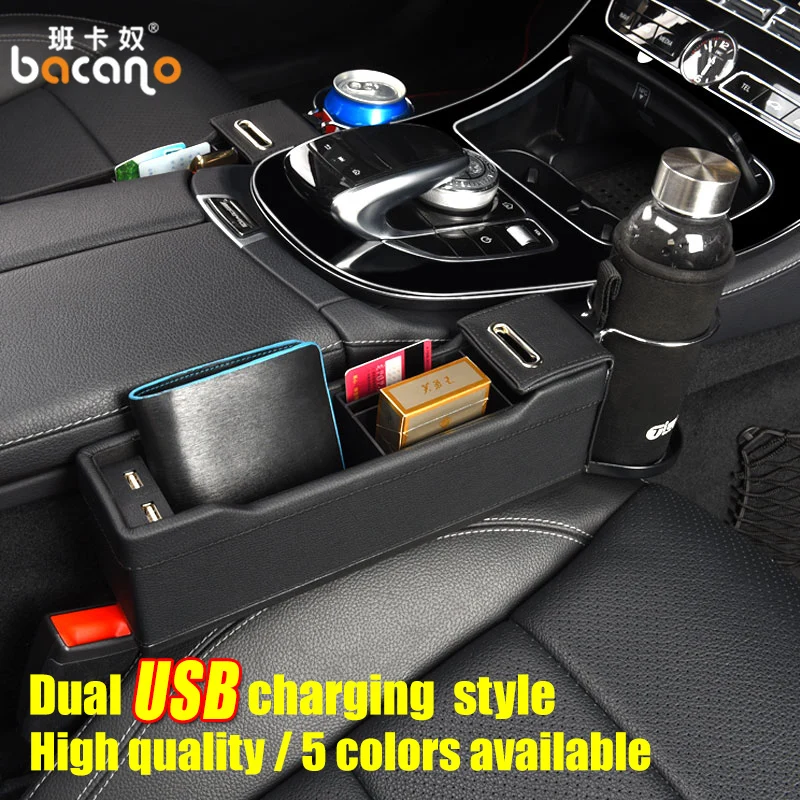 Автомобильный Органайзер на сиденье автомобиля USB шкатулка для хранения