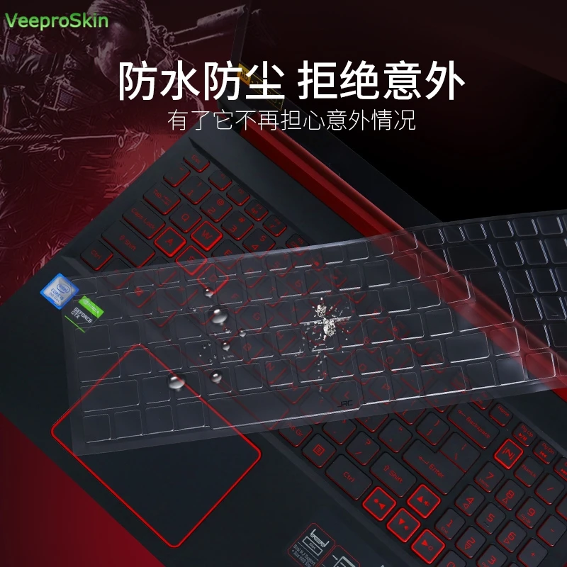 Пленка для клавиатуры из ТПУ защитный чехол для acer деталь нитро-двигателя Himoto Redcat 5 AN515 54 54W2 AN515-54 51M5/17," acer деталь нитро-двигателя Himoto Redcat 5 AN517-51 56YW 15,6 дюймов
