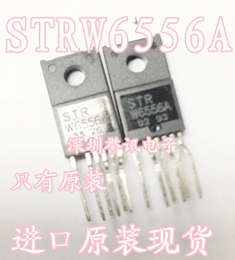 5 шт./лот STRW6556A S101 STR W6556A модуль|Органайзеры для кабеля| |