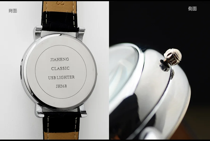 Вольфрамовые Плазменные сигаретные USB-часы зажигалка Мужские повседневные
