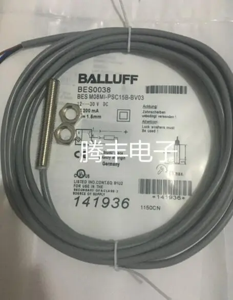 

FREE SHIPPING Sensor 2PCS/Lot M08MI-PSC15B-BV05 proximity switch sensor