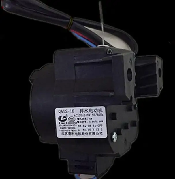 Домашняя стиральная машина сливной мотор для трактора QA12 2|washing machine drain motor|drain