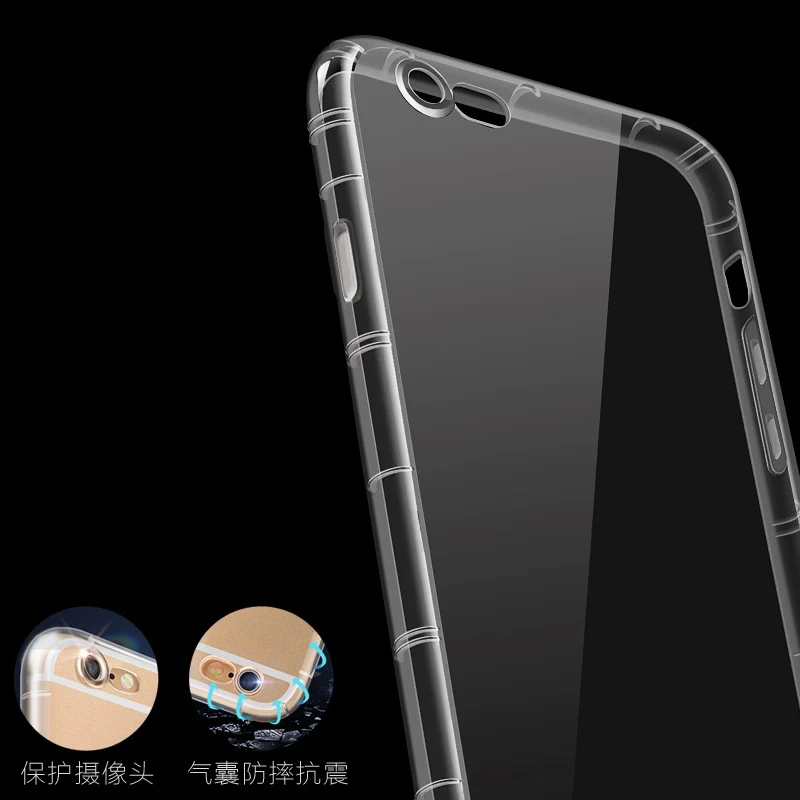 Красный рис Note5 5A чехол для телефона установлены прозрачный Silicona задняя крышка Mi5X