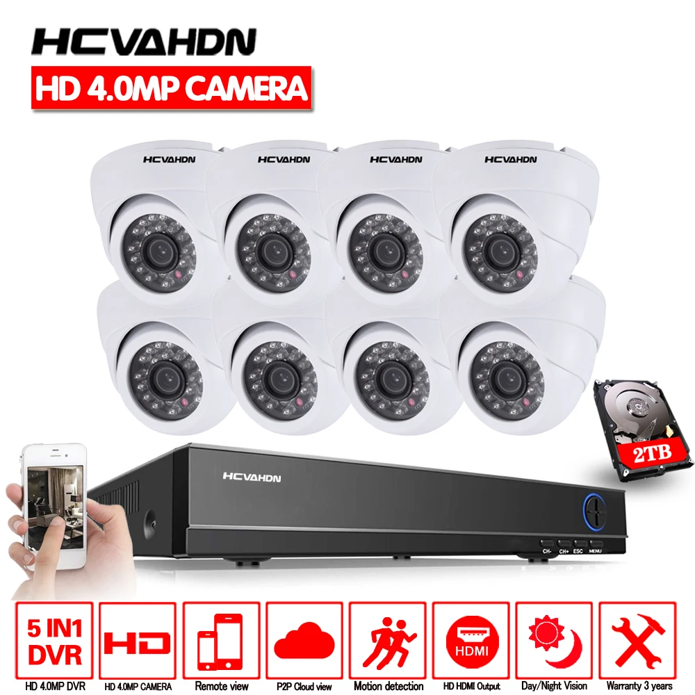 HCVAHDN 8 канальная система видеонаблюдения Супер HD 4MP AHD DVR комплект шт. охранная
