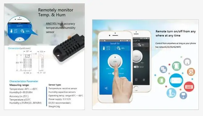 Беспроводной смарт переключатель Itead Sonoff TH 10A/16A с функцией таймера|switch switch|switch