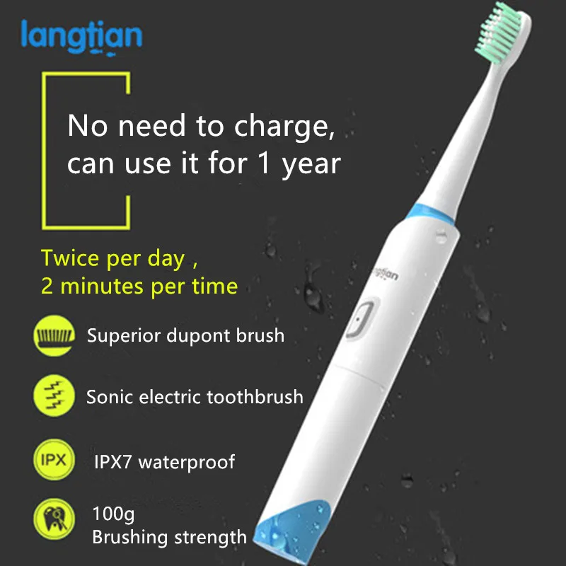 Langtian LT-Z18 ультра звуковая электрическая зубная щетка 4 шт. сменные головки не