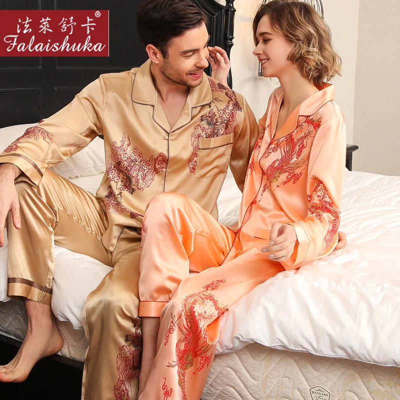Парные пижамы в китайском стиле из 100% шелка Семейные для мужчин и женщин