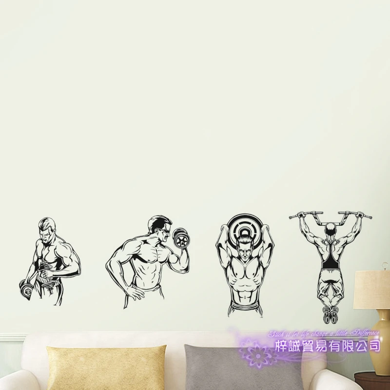 Автомобильная наклейка для фитнеса и клуба тренажерного зала постеры