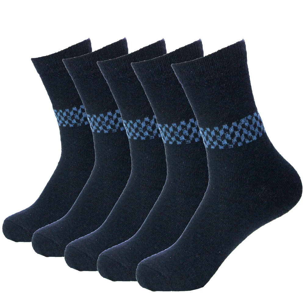 Носки мужские смешанные с шерстью кролика дезодорирующие дышащие мягкие