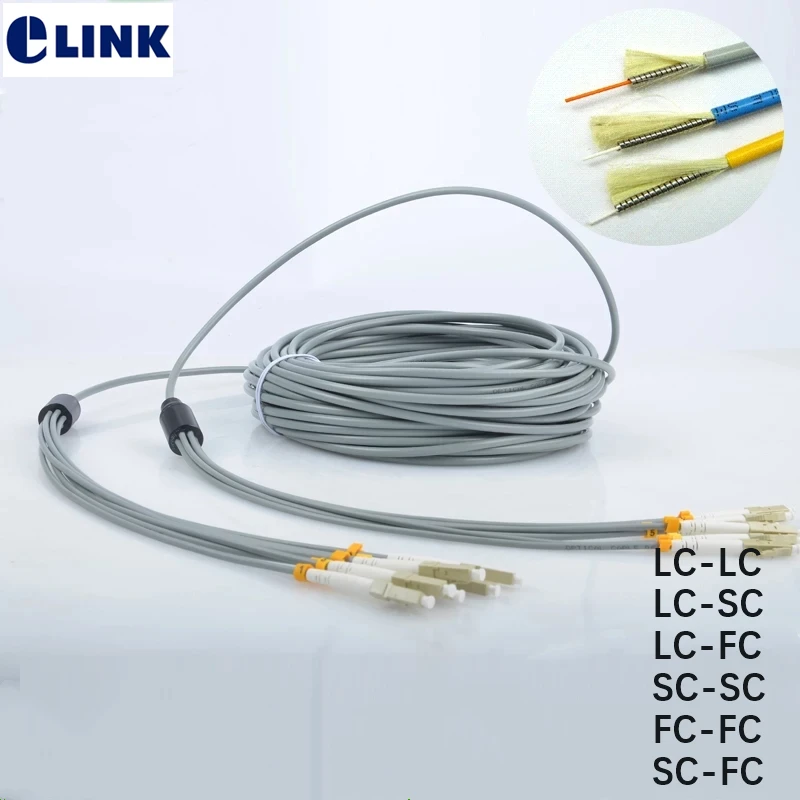 3mtr 6-жильный армированный волоконный коммутационный шнур мм SC LC FC ST UPC