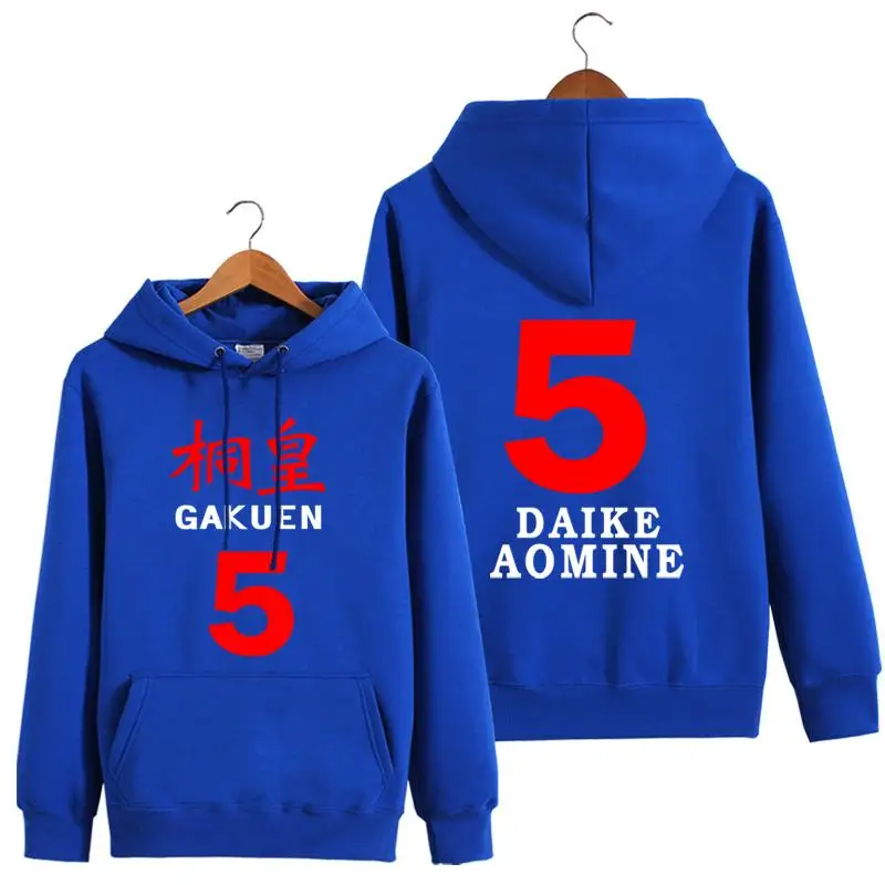 Толстовка унисекс с капюшоном High-Q Kuroko no Basket Aomine Daiki куртка для влюбленных пар без