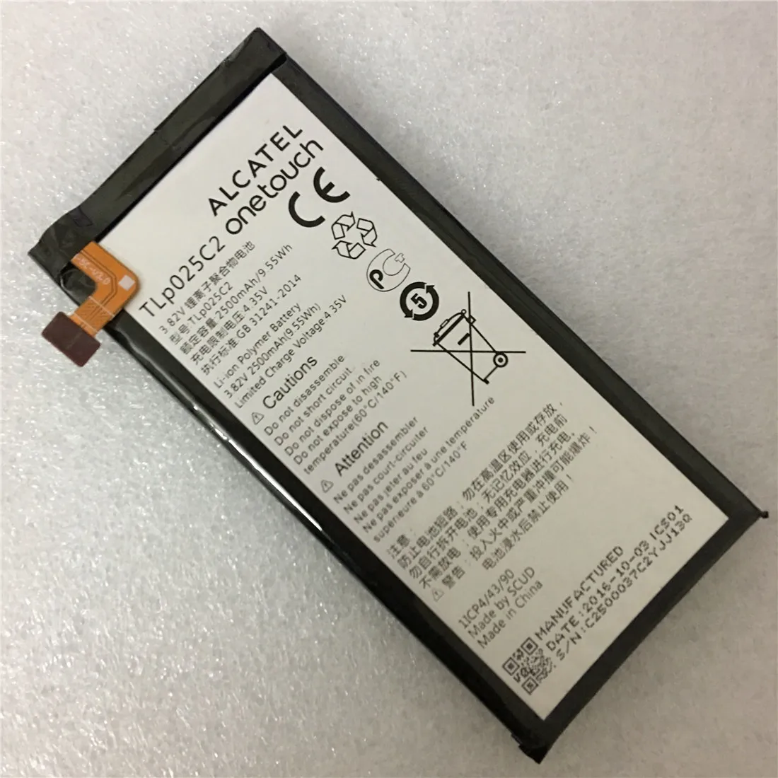 2500mAh TLP025C2 / TLP025C1 запасная батарея для Alcatel One Touch POP 4 Plus + OT-5056D 5056D 5056A 5056W | Мобильные