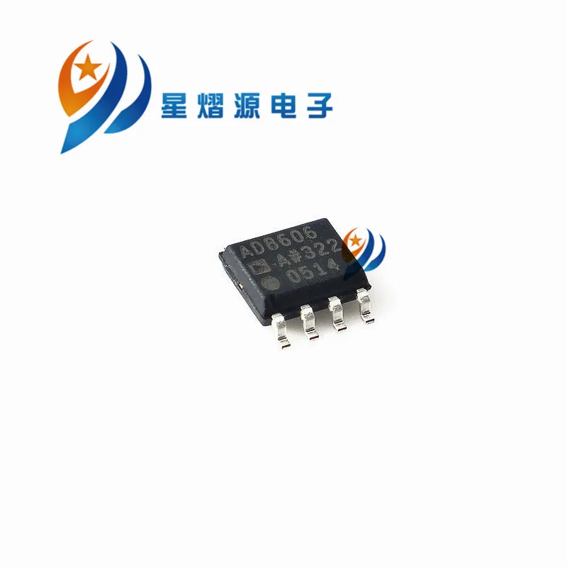 

5 шт. AD8606ARZ AD8606AR SOP8 новый в наличии