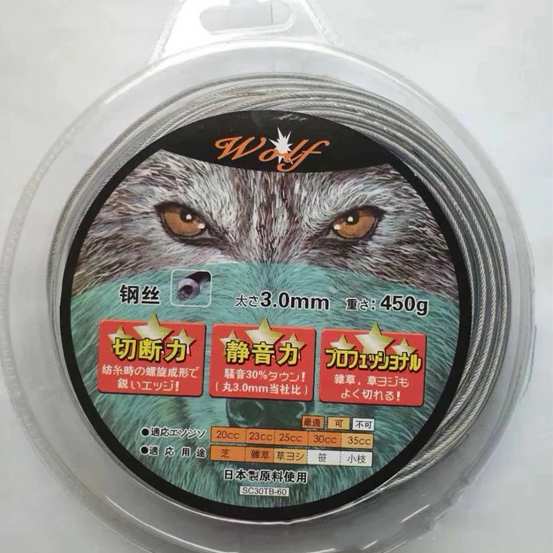 3.0mm Professional Mowing Nylon Steel lines Trimmer line Rope Brush Grass Cutter trimmer Line Wire Lawn Mower Accessory | Инструменты