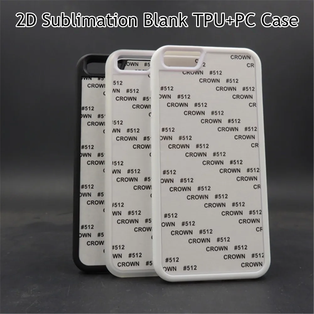 Сублимационный чехол 2D для iPhone 6 6s ТПУ + из поликарбоната пустые вставки