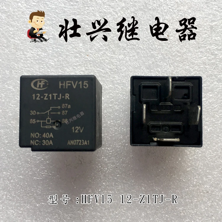 Реле HFV15 12 Z1TJ R 40A 4PIN 12VDC реле|Реле| |