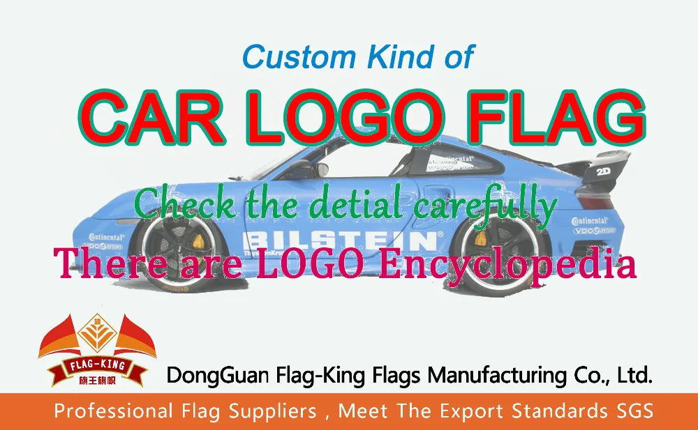 

CUSTOM kind of car brand logo FLAG,check the detail,90*150CM,100D polyster custom car banner