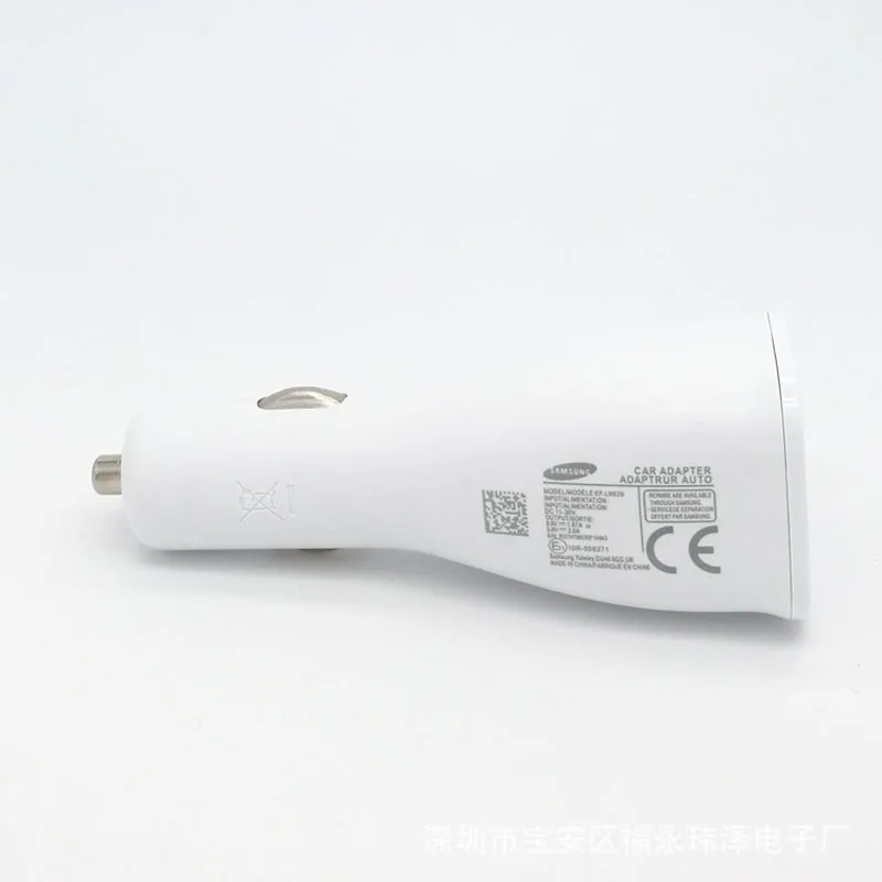 Автомобильное зарядное устройство 12 В 2 а с двумя USB-портами |