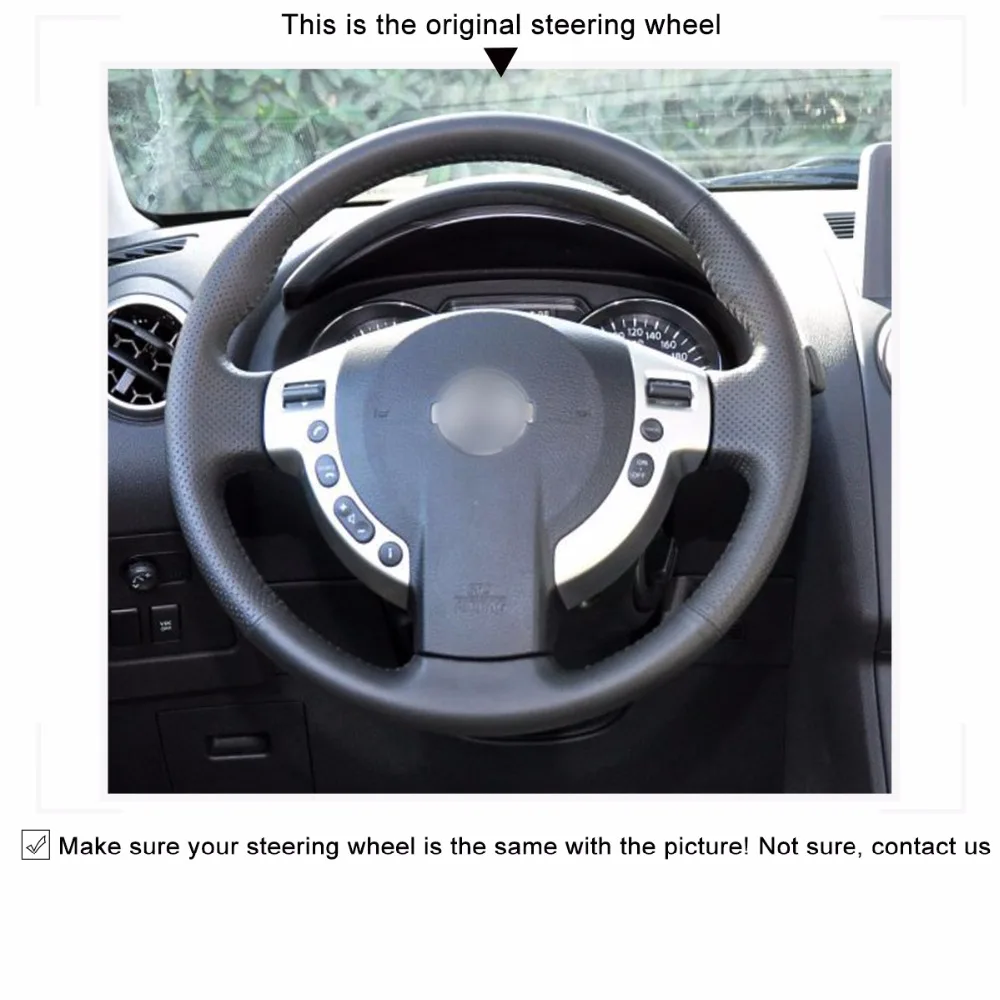 MEWANT черная искусственная кожа фотосессия для Nissan Qashqai 2007 2013 X Trail NV200 серена Evalia AD