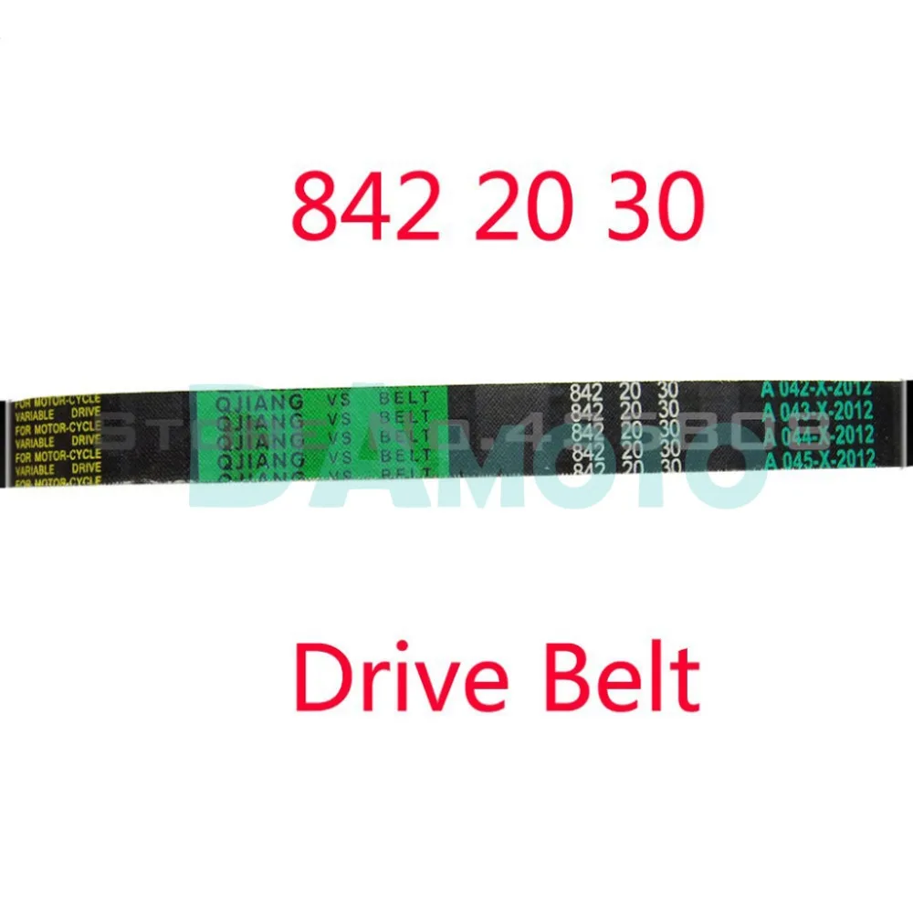835 20 30 CVT DRIVE BELT GY6 125CC 150CC 152QMI 157QMJ VENTO SCOOTER ATV | Автомобили и мотоциклы