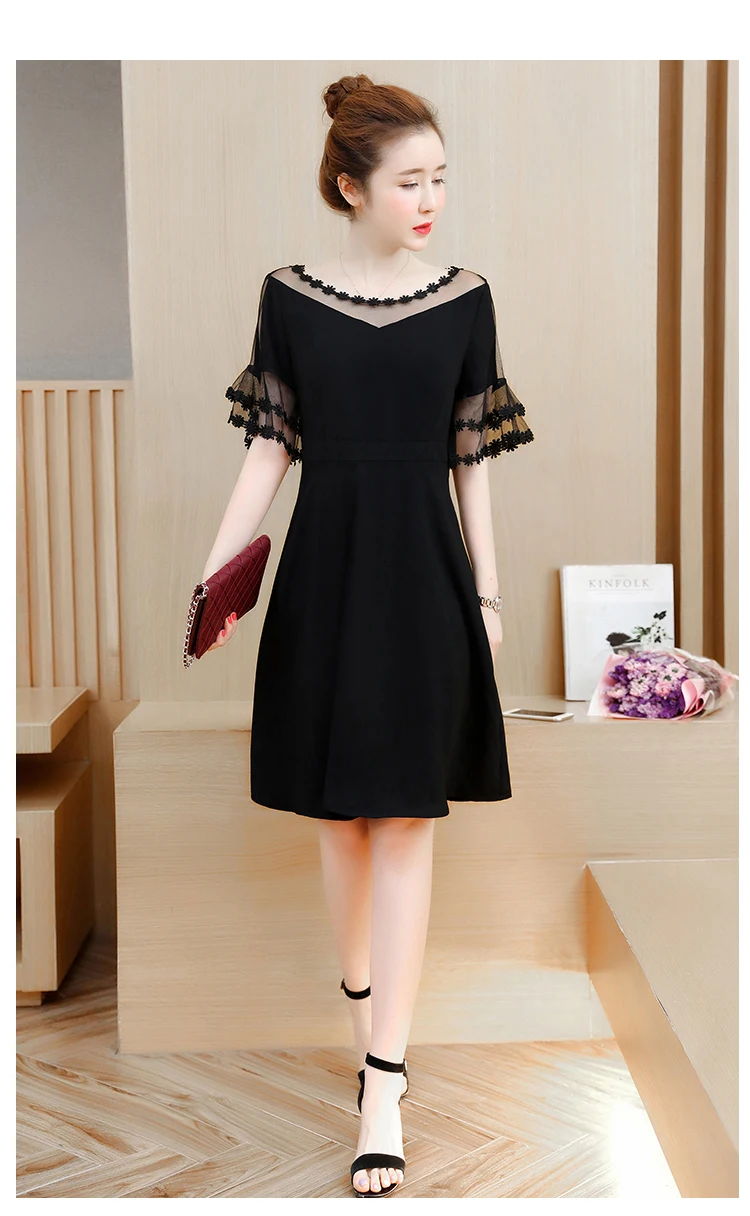 Элегантное поддельное платье из двух частей в стиле пэчворк кружевное Полосатое