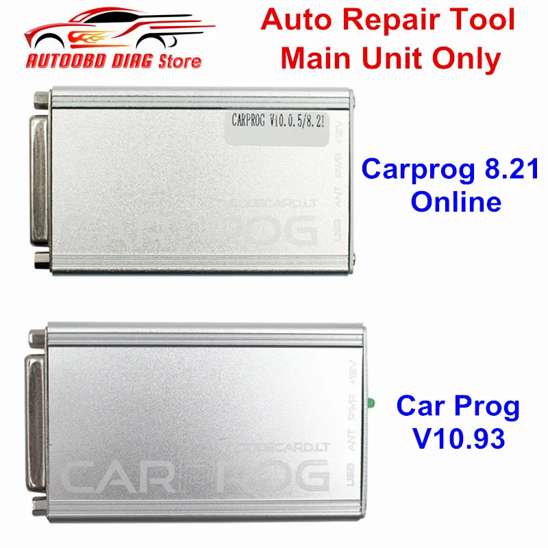 Онлайн программатор Carprog V8.21 лучшего качества с Keygen Car Prog V10.93 основной блок
