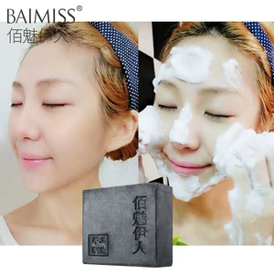 BAIMISS 120 г мыло ручной работы бамбуковое угольное очищающее средство для лица средство для удаления черных точек контроль жирности лечение акне уход за кожей глубокая чистка