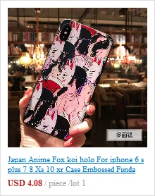 Coque японский стиль мультфильм телефон чехол s для iPhone 7 6s 6 8 Plus чехол 3D Дракон Funda для iPhone Xs X Xr 11 Pro Max мягкие чехлы