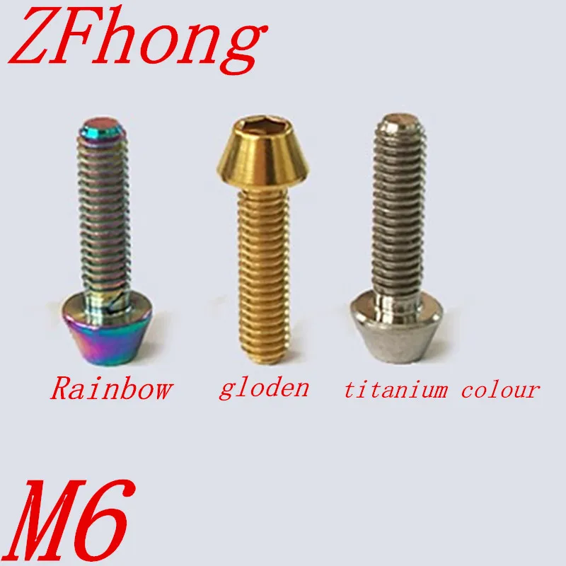 1 шт. титановый Ti M6 * 1216/20/25/30/35/40/45/50 шестигранный ключ с конической головкой Болт