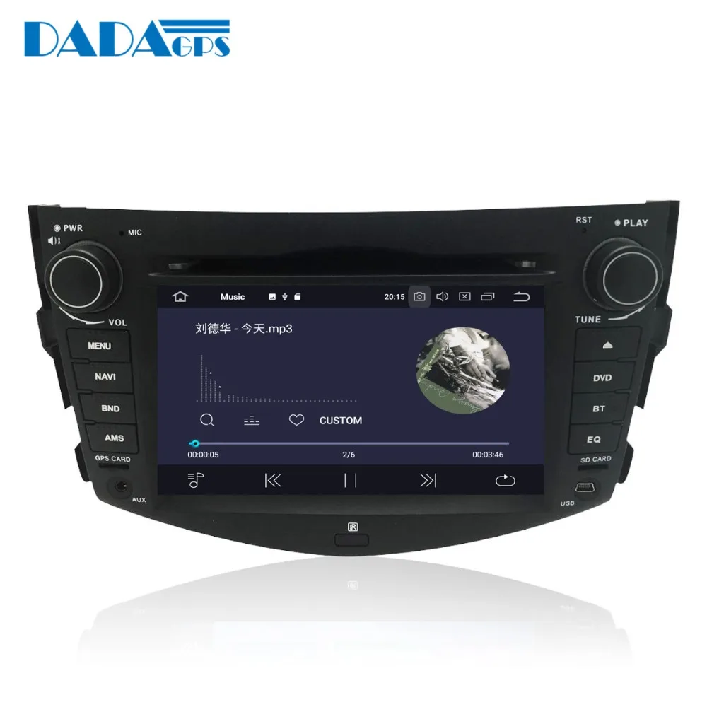 

Newest Android 9.0 4+32GB Car Radio Multimedia DVD Player For Toyota RAV4 2006-2012 GPS Map Navigation Stereo Auto Radio PX5