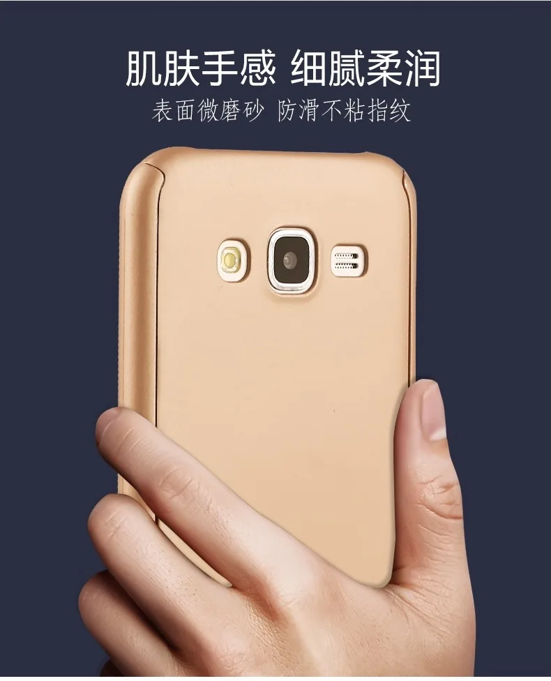 Жесткий чехол с полной защитой на 360 градусов закаленным стеклом для Samsung Galaxy Grand