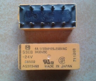 ГОРЯЧАЯ НОВОЕ реле S3EB-24V S3EB 24V 24VDC DC24V NAIS DIP12