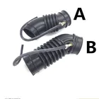 Впускная труба автомобильного фильтра для Geely CK,CK2,CK3