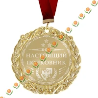 2017 new russian lapel badge the military medal replica the russian national emblem unique gift to real colonel metal souvenir