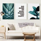 Картина на холсте с абстрактным изображением листьев ананаса, картина рисунок на стену