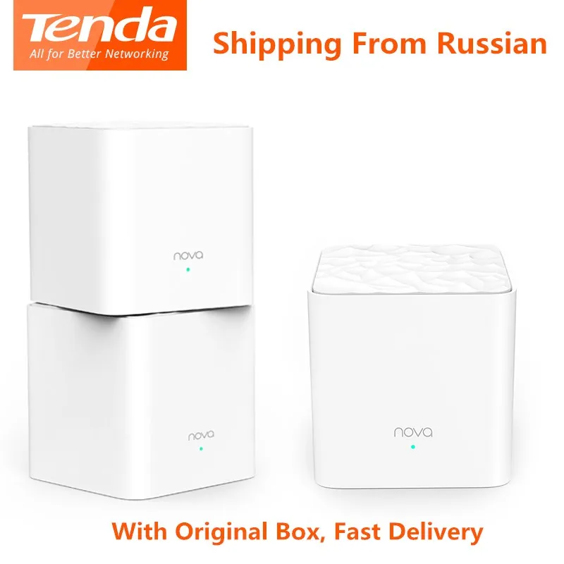 Tenda Nova MW3 Wifi роутер AC1200 двухдиапазонный для всего дома покрытие сетка WiFi система