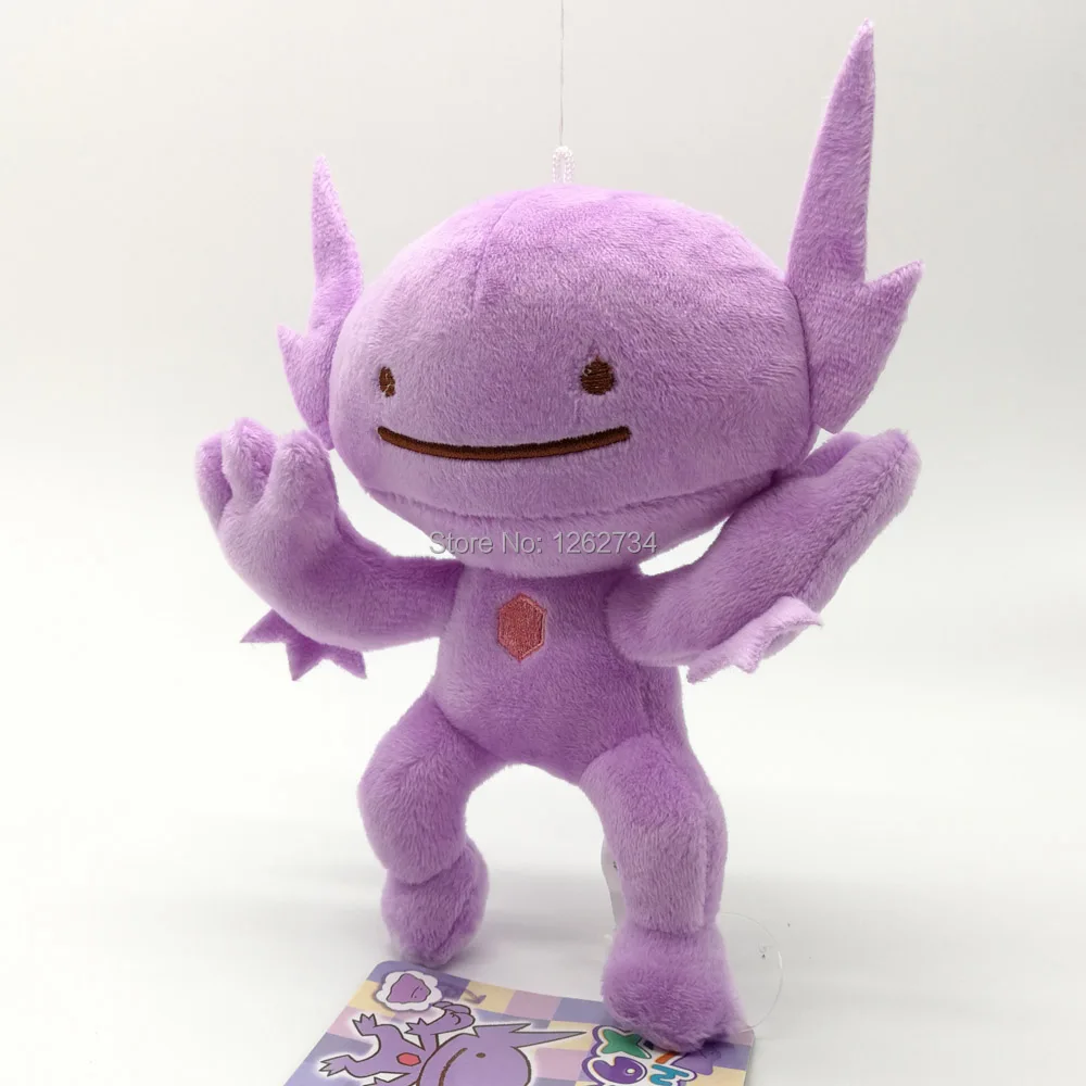 2 стиля Ditto Metamon Magikarp 16 см плюшевые игрушка, фигурка куклы TYQQ