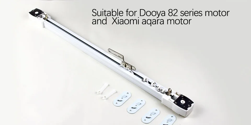 Супер тихий Электрический Шторы трек для Xiaomi aqara двигателя, Dooya мотор KT82TN/52/320 мотор с последовательным возбуждением Шторы рельс Системы умный дом