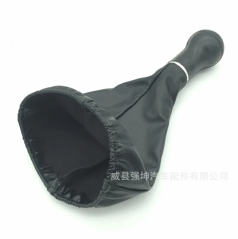 Подходит для Volkswagen Jetta Gear Shift Handball Пыленепроницаемая оболочка Head с регулируемой