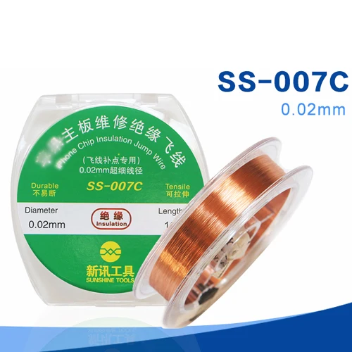 007C 0.2MM 120M 0,02 мм 0,01 Чистый медный провод Fly Line Fix Ремонт для iPhone iPad Материнская плата PCB отпечатков пальцев припоя - Цвет: 007C 0.2MM 120M