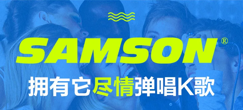 Профессиональный динамический микрофон SAMSON Q8X Q7 Q6 для вокала и инструмента, идеально подходит для живого пения