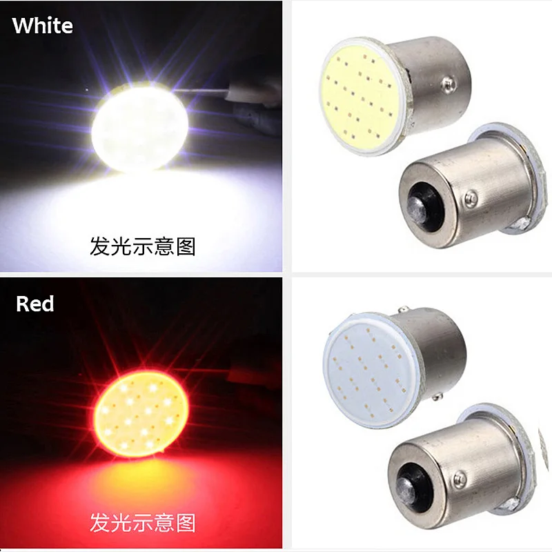 1 шт. 1156 светодиодная лампа COB 12SMD 12 В S25 5 Вт RV автомобиль мотоцикл стоп светильник