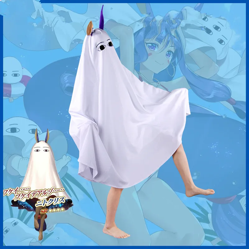 

Бесплатная доставка, костюм для косплея аниме Fate/Grand Order, унисекс, белый накидка с мультяшным призраком