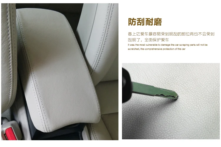 Кожаный подлокотник из микрофибры с индивидуальным оформлением для Honda Civic 8th 2004 05 06 07 08 2009 AAB024