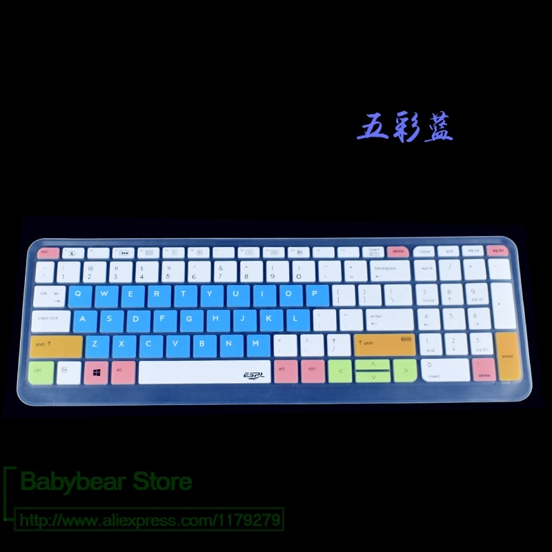 15 6-дюймовый силиконовый защитный чехол для клавиатуры HP PROBOOK 450 G3 G4 455 ZBook 17 i5 6300U 4GB
