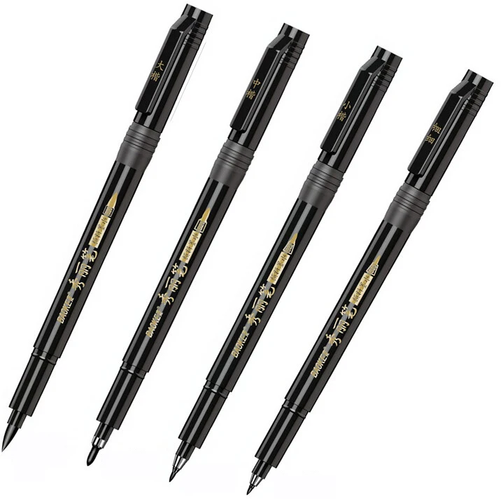 4 Pcs Baoke 4 шт./компл. в китайском и японском стиле, ручка-кисть для каллиграфии Эскиз маркер для рисования аксессуары офисные школьные принадлежности, блокноты - Цвет: 4 Pcs