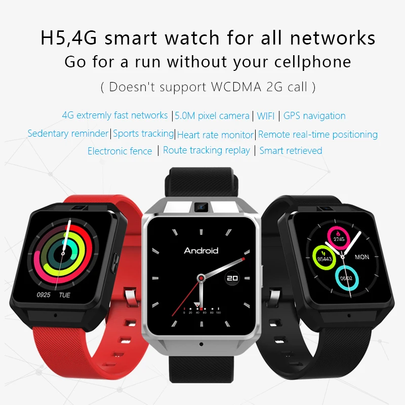 Умные часы H5 GPS Bluetooth WiFi система Android 6 0 монитор сердечного ритма Смарт 4G GSM